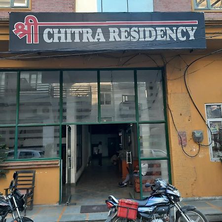 Shree Chitra Residency By Grb Hotel Haridwar Luaran gambar