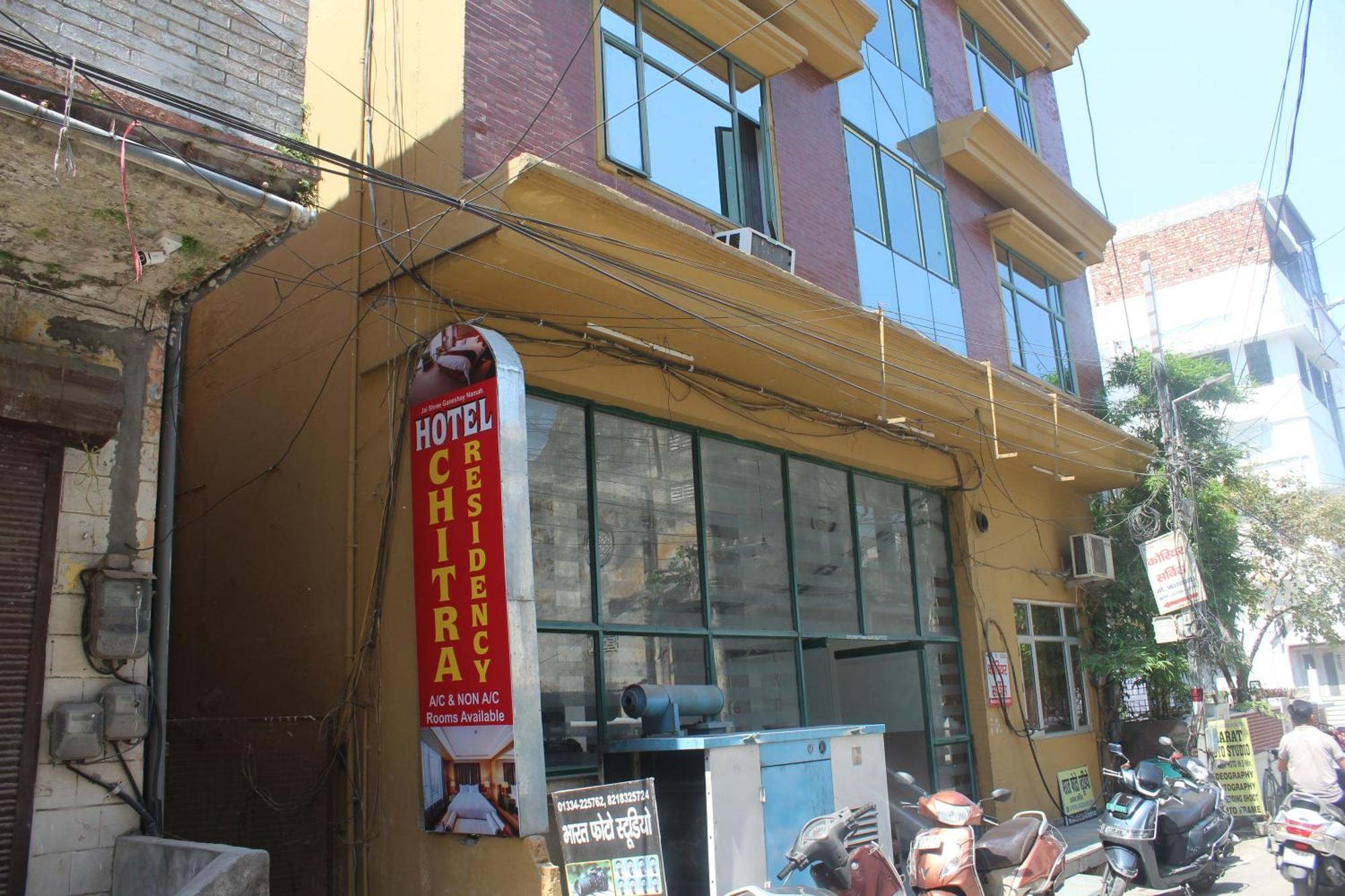 Shree Chitra Residency By Grb Hotel Haridwar Luaran gambar