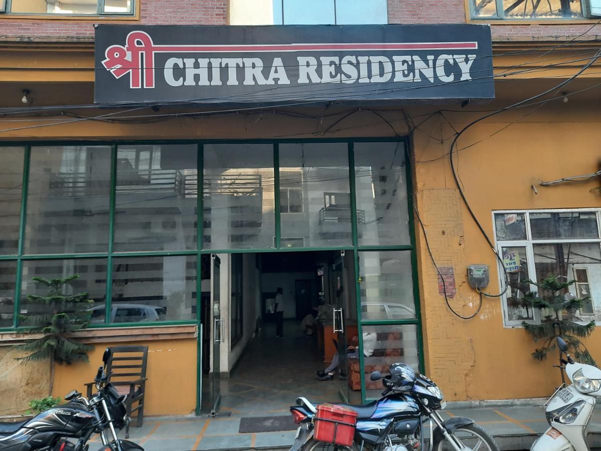 Shree Chitra Residency By Grb Hotel Haridwar Luaran gambar